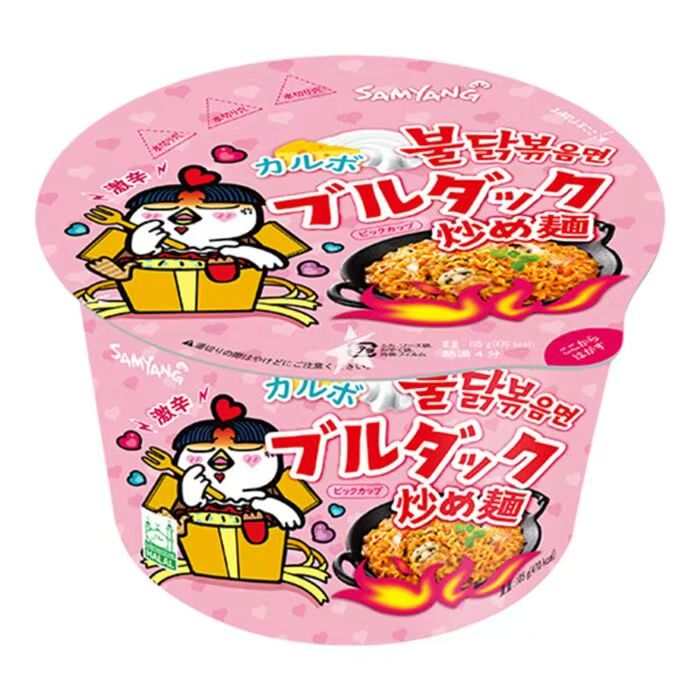 Samyang Ramyun Carbonara Big bowl 105g