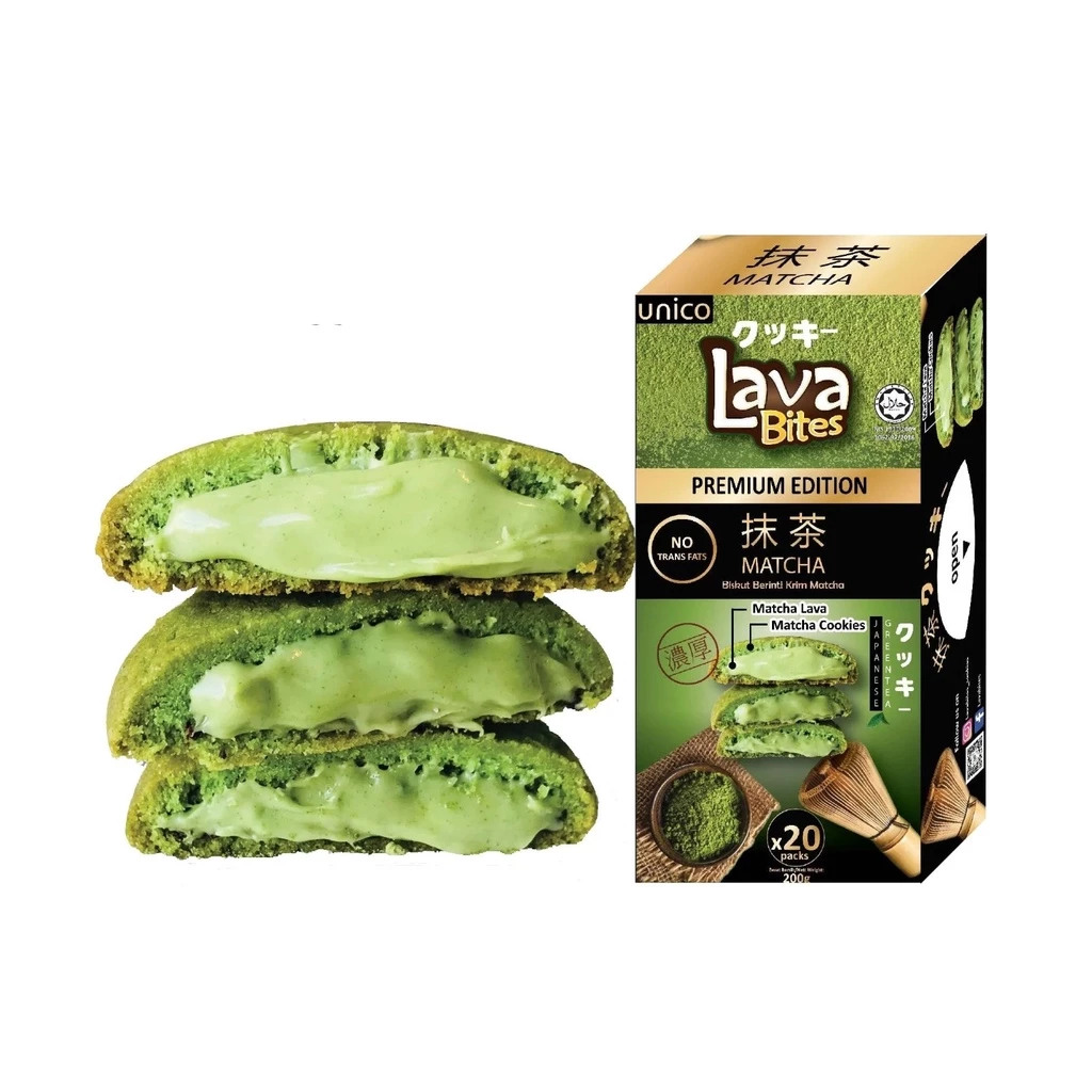 Lava Bites - Premium Edition (Matcha Flavour) 日本抹茶流心曲奇 200g