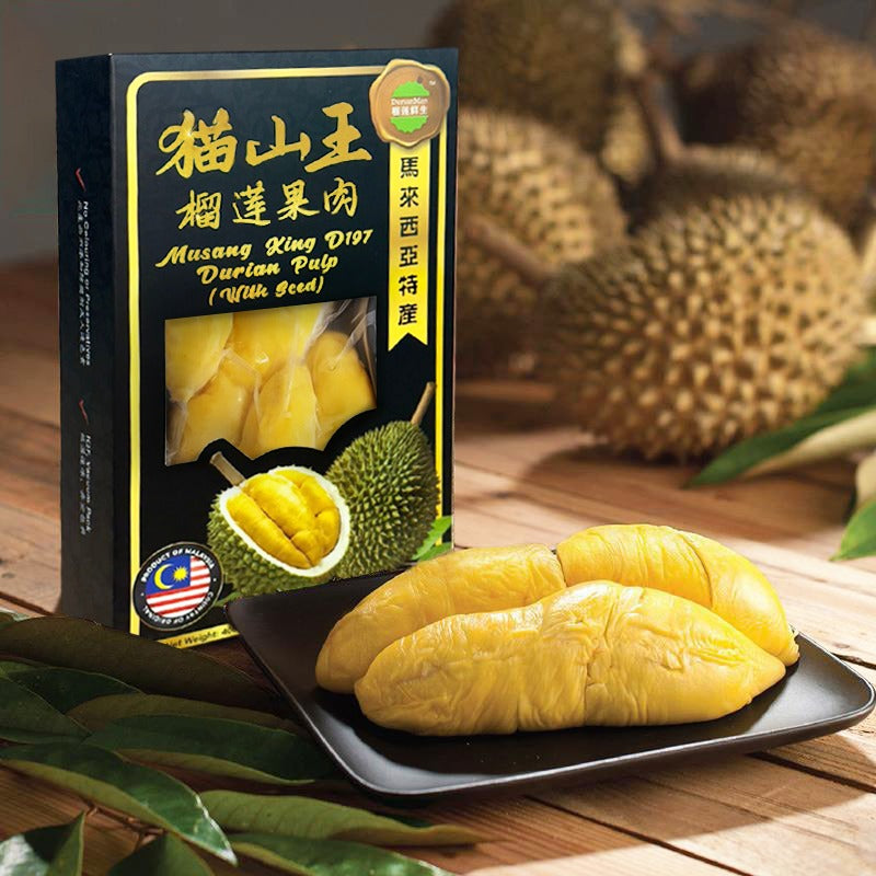 Frozen Musang King Durian {Prepacked} 顶级猫山王榴莲 400g