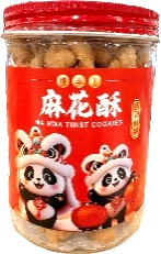 CNY - Ma Hwa Twist Cookies 麻花酥 240g