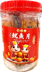 CNY - Crispy Cuttlefish Slice 香脆墨鱼片 105g