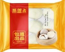 BD - SALTED EGG LAVA CUSTARD BUN 包道流沙包 480g