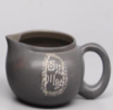 Nixing Pottery Tea Pot?Tolerance)钦点.公杯 50ml