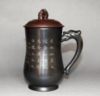 Nixing Pottery Tea Cup (Sea Dragon) 海龙杯小号 400ml