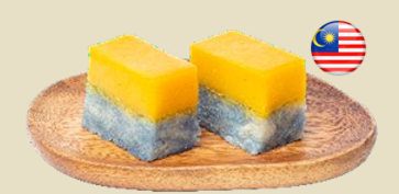 Nyonya Lady - Frozen Kuih Seri Muka 20pieces (1100g±)