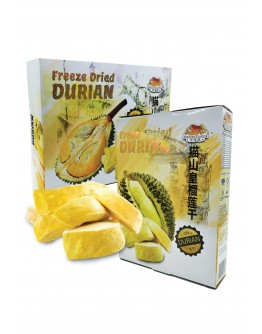 Hoetown Freeze Dried Durian猫山皇榴莲果肉干   40g