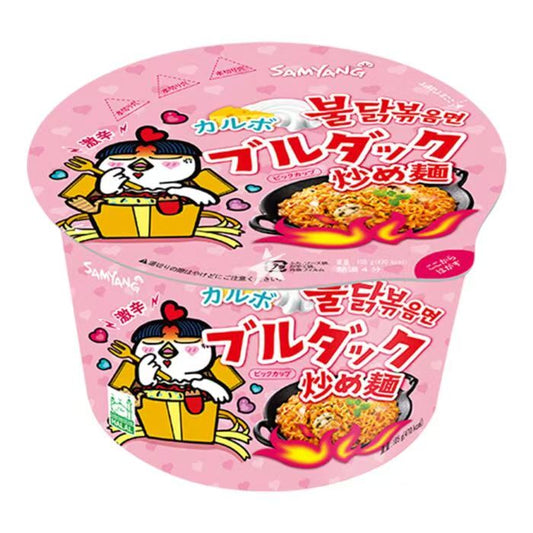 Samyang  Ramyun Carbonara  Big bowl 105g