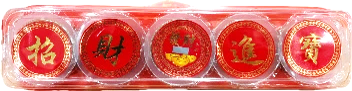 Kai Yun Nian Gao  开运年糕  300g