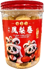 CNY - Sushi Pineapple Roll Cookies 黄金凤梨卷 380g