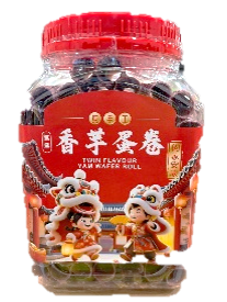 CNY - 2 IN 1 Yam Wafer Roll  鸳鸯香芋蛋卷 370g