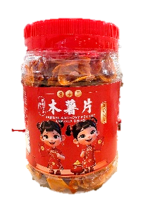 CNY - Sambal Anchovy Peanut Tapioca Chips 凤尾花生叁巴木薯片 370g
