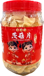 CNY - Original Arrowhead Chips  原味茨菇片  150g