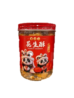 CNY - Peanut Cookies 花生酥 300g