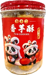 CNY - Yam Cookies 香芋酥 320g