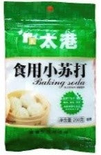 Bicarbonate of Soda 太港-食用小苏打  200g