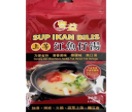 Premium Anchovies Soup Base 上等江鱼仔汤包 250g