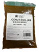 Original Kaya Coconut Egg Jam  正宗香浓加央 1kg