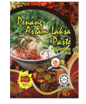 Little Nyonya- Penang Assam Laksa Paste 槟城亚叁叻沙酱 250g