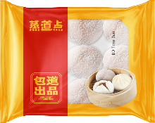 BD - SNOWY TARO BUN 包道香芋包 480g