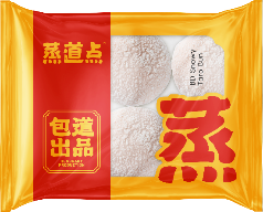 BD - Taro Bun 包道香芋包  450g