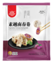 Everbest Vegetarian Vietnam Spring Roll  越南春卷   330g