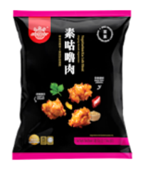 Everbest Vegetarian Ku Loh Meat 素咕噜肉  500g