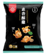 Everbest Vegetarian Roasted Chicken 素香酥鸡 450g