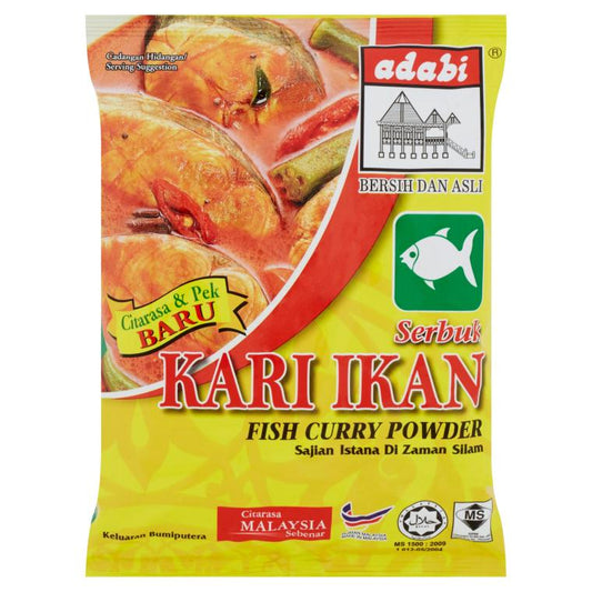ADABI -FISH CURRY POWDER 250g