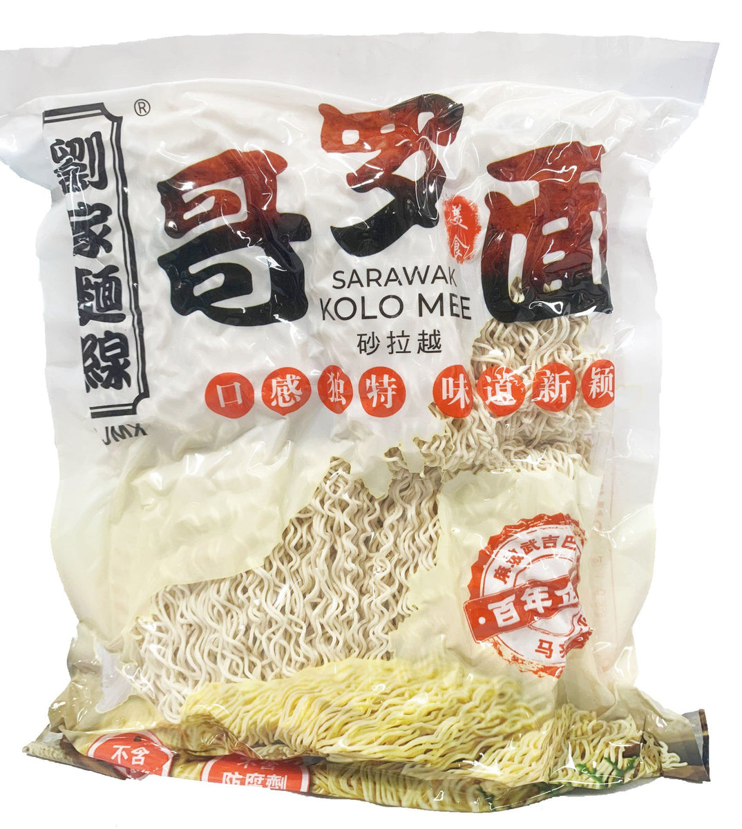 LJMX Sarawak Kolo Mee  -沙捞越 - 哥罗面   400g