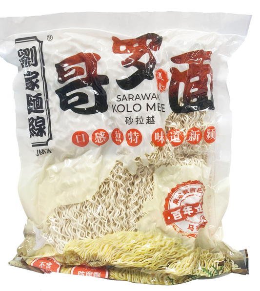 LJMX Sarawak Kolo Mee  -沙捞越 - 哥罗面   400g