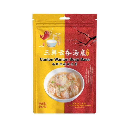 Canton Wonton Soup  三鮮雲吞湯底包 250g