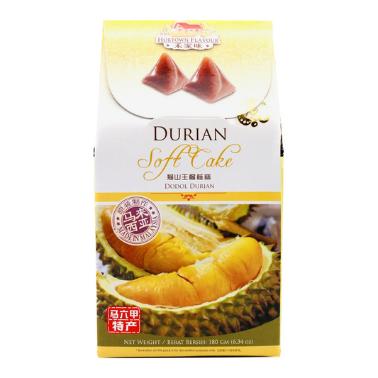 Hoetown Dodol - Musang King Durian Flv  猫山王榴莲糕 180g