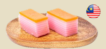 Nyonya Lady - Frozen Kuih Lapis  20pieces (1100g±)