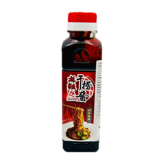 LJMX - Noodle Mixing Sauce - Spicy Flavour - 刘家面线 -干捞酱  250ml