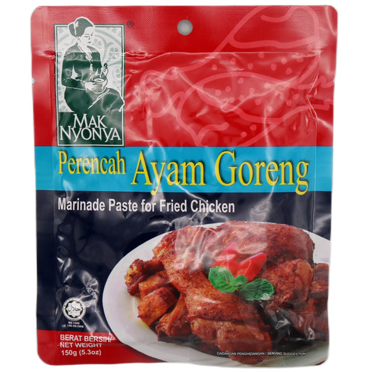 MAK Nyonya fried Chicken paste  妈娘惹炸鸡酱 1kg